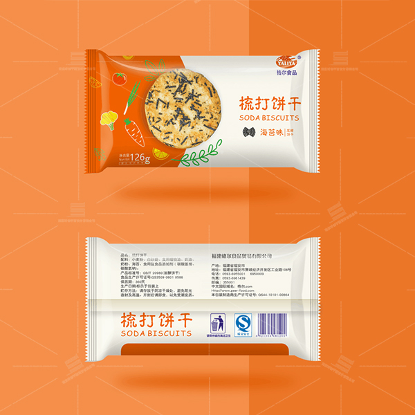 蘇打餅干包裝系列設(shè)計(jì)