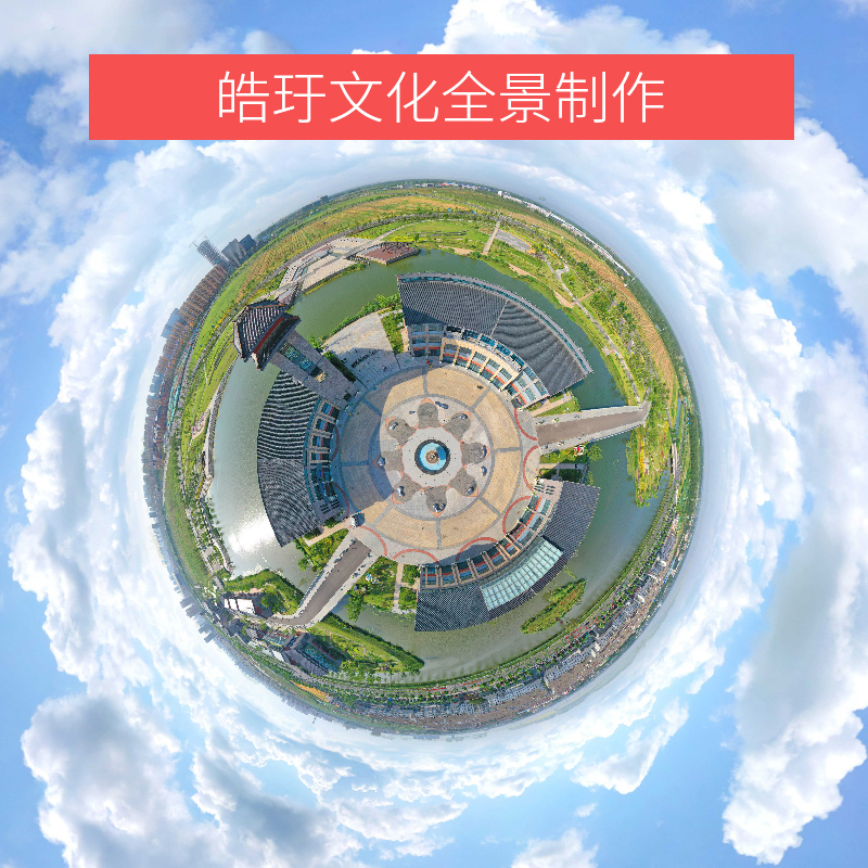 筑夢(mèng)小鎮(zhèn)